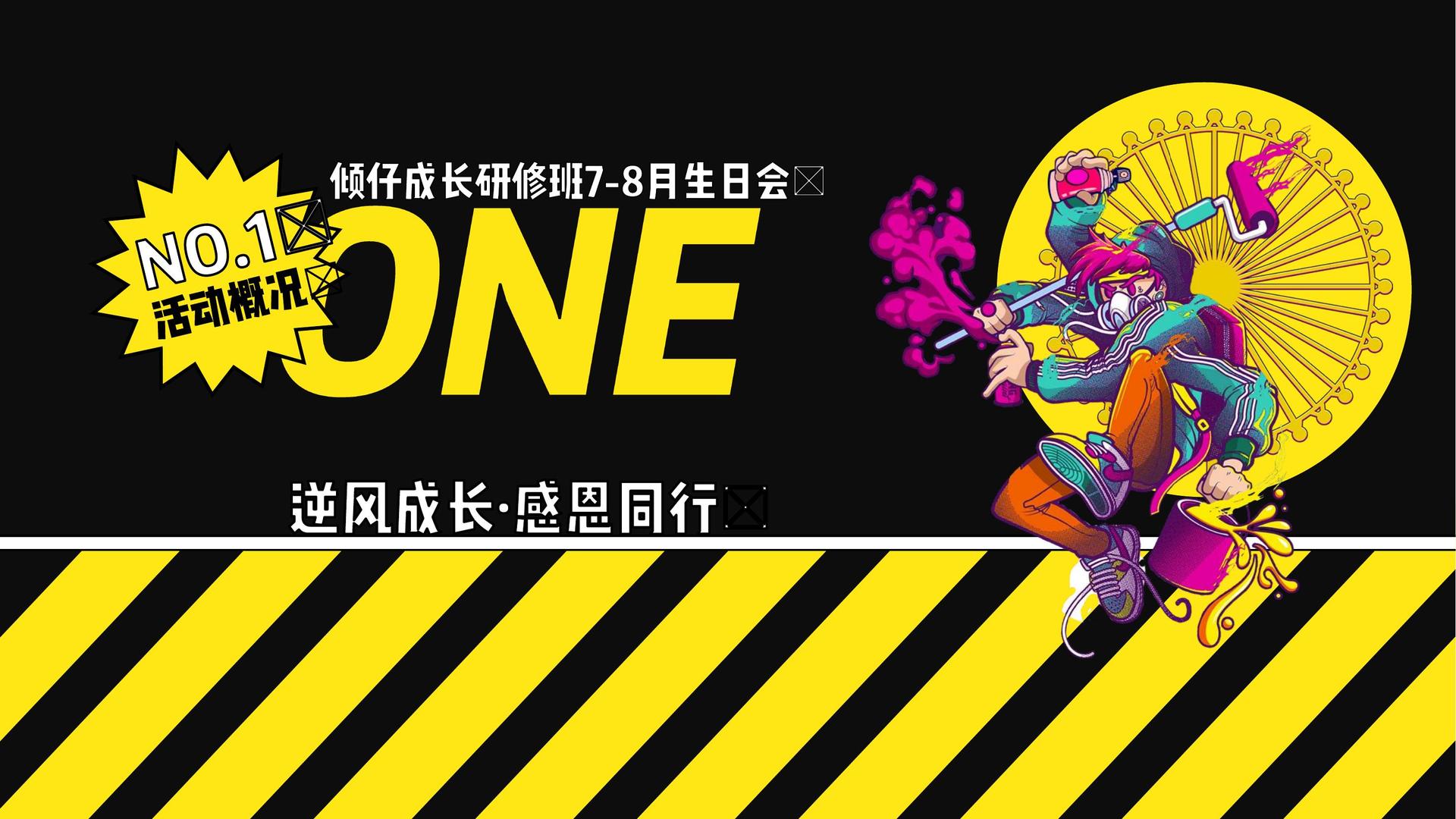 金坤影业高端影视