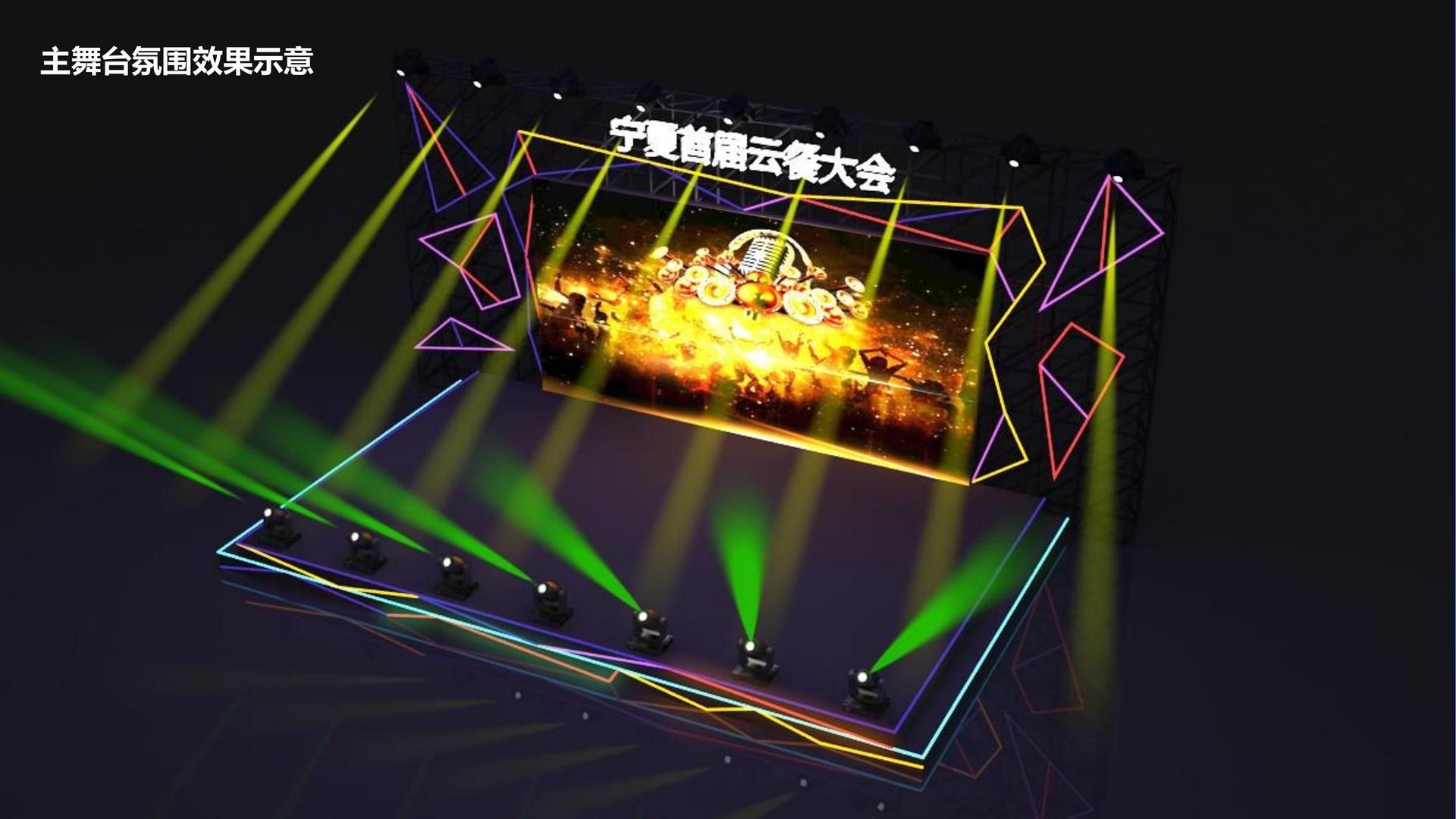 金坤影业斩获文化创意产业多项荣誉