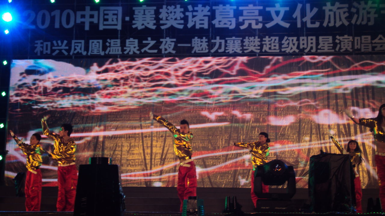 金坤影业与国家级文化机构达成战略合作